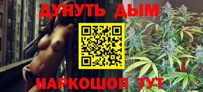 винт Балахна