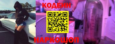 бутик Балашиха