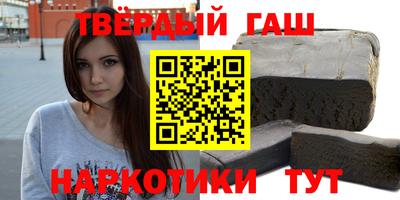 мескалин Балаково
